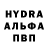 Экстази XTC Anatoly Danilchenko