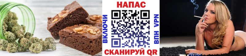 Еда ТГК марихуана  OMG как войти  Владивосток 
