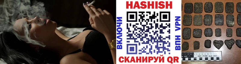 MEGA ссылка Владивосток Гашиш AMNESIA HAZE