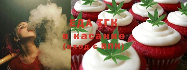 мяу мяу мука Алексеевка