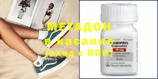 мяу мяу мука Алексеевка