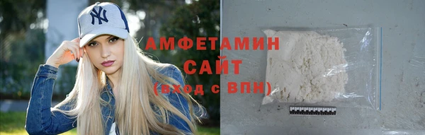 МДМА Алзамай
