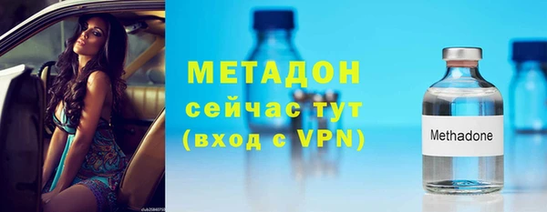 героин Алексин