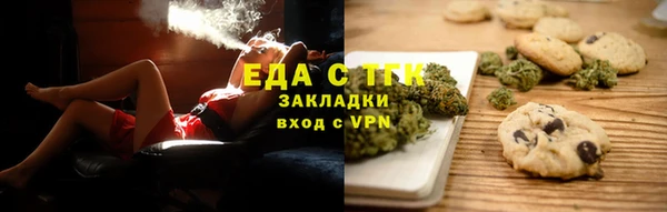 МДМА Алзамай