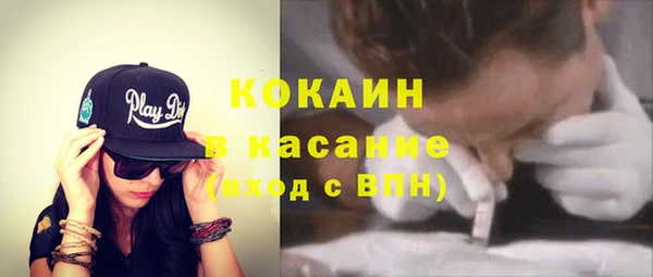 мяу мяу мука Алексеевка