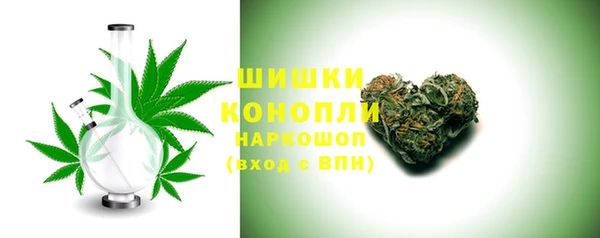 МДМА Алзамай