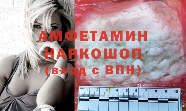 МДМА Алзамай