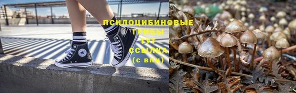 МДМА Алзамай