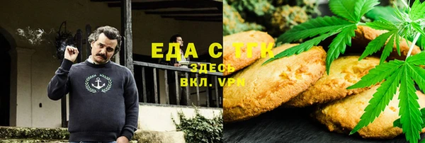 мяу мяу мука Алексеевка