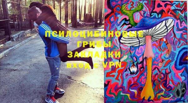 МДМА Алзамай
