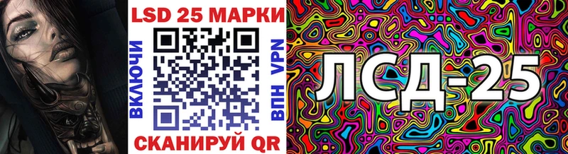 что такое   Владивосток  Марки NBOMe 1,5мг 