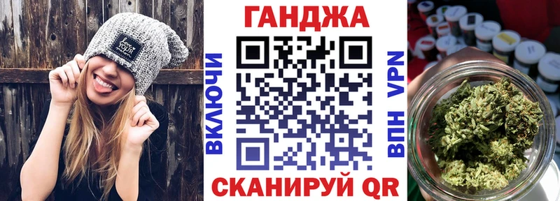 МАРИХУАНА MAZAR  Владивосток 